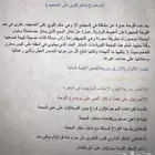 لوحة فنية حبه واحده فقط عمل يدوي