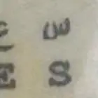 لوحه مميزه