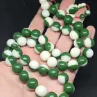 سبحة بلياردو خام فاخر