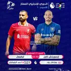 تجديد بي ان سبورت