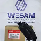 فحمات امامي هوندا اكورد 2013 - 2025 اصلي وكالة