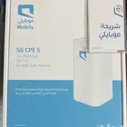 مندوب موبايلى 5G راوتر مع نت لا محدود