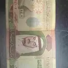 للبيع 100 ريال قديم