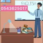 مدرس لغه انجليزية و اعداد اختبار استيب
