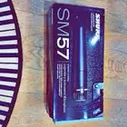 مايك شور sm57