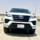 فورشنر 2023 للتنازل بدون مقابل