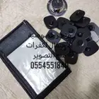 جرابات منع التصوير جمله احذر التقليد عرض لفترة محدودة