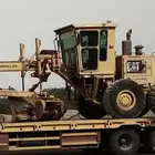 قريدر - جريدر - ايجار