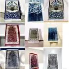 تشكيلة من سجادة الصلاة