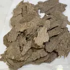 عود جار هندي سوبر