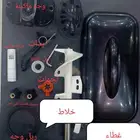 مكائن ايس كريم بيع وصيانة وقطع غيار