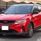 جلي كولراي فل كامل موديل 2022