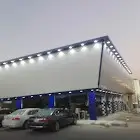 تجليد وجهات