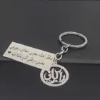 متجر ام جمانه لجميع الهدايا سلاسل اساور خواتم مباخر طقوم ساع