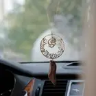 تعليقه بلاسم مطلي بالذهب عيار 21