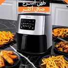 عروض مكيفات