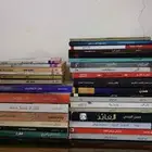 كتب و روايات للبيع