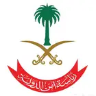 تقديم المباحث العامة رئاسة امن الدولة