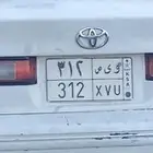 لوحه للبيع اعلى سومه