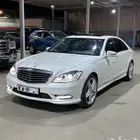 مرسيدس S550