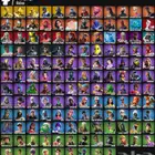 انباع الله يبارك له