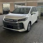 ماكسس جي50G50