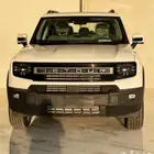 جيتور T1 فل كامل لاكجري 2025 عروض وخصومات حصريه