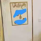ستاند مناسبات  افراح ملكة مواليد و استقبال