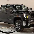 جمس سيرا HD2500 غمارتين 2025