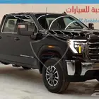 جمس سييرا HD2500 غمارتين دبل 2025