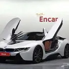 BMW i8 2020
