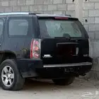 جمس يوكن دينالي