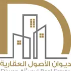 أرض للبيع بسعر مغري رويضة العرض