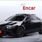 مرسيدس CLA45 2025 استيراد