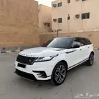 فيلار 2020 نظيف جدا