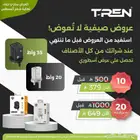 تصميم بوستات للشركات والمؤسسات وقاعات الافراح