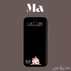 عدسات سناب شات و توقع سناب شات