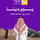 تصميم جرافيك احترافي مصمم شعارات هوية فيديوهات بروفايلات بنر