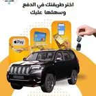 عروض التصاميم واحد بوست او ريل فقط 20 ريال