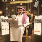 تصميم متجر إلكتروني متكامل