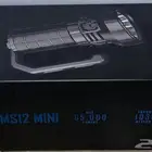 الكشاف الحارق 65 الف لومن من شركة imalent الامريكة MS12 MINI