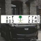 لوحة مميزه _ ه م م _ همم