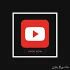 اشتراك يوتيوب بريميوم