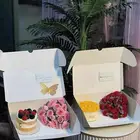 مندوب هدايا جده