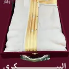 بشتوت (مشالح) جودة عالية بشت الزواج