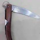 سكين قديمه مشروطه ونضيفه للبيع
