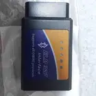 جهاز فحص