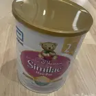 حليب وموية للاطفال