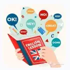 معلم انجليزي السنابل الاجاويد الخمرة الفضيلة