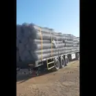مقاول شبوك